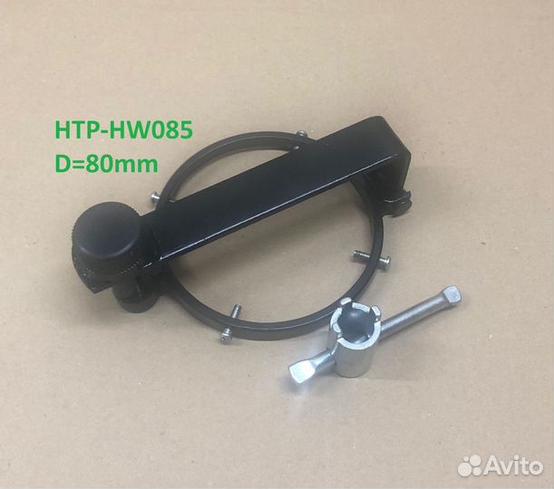 Защита топливного бака Антислив наружняя