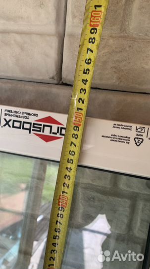 Окно 1500 на 700 глухое