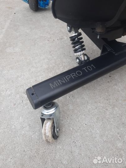 Электро дрифт карт