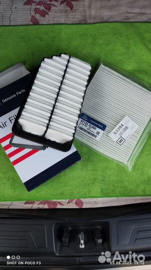 Фильтр салона solaris