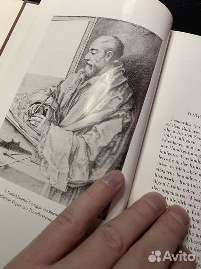 Книги по искусству