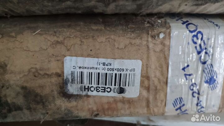 Вентиляционная решëтка вр-К 600х500 с защёлкой