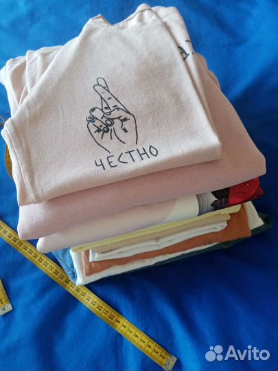 Вещи Пакетом