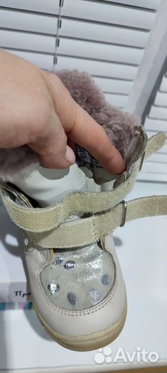 Ботинки зимние натуральные 27р