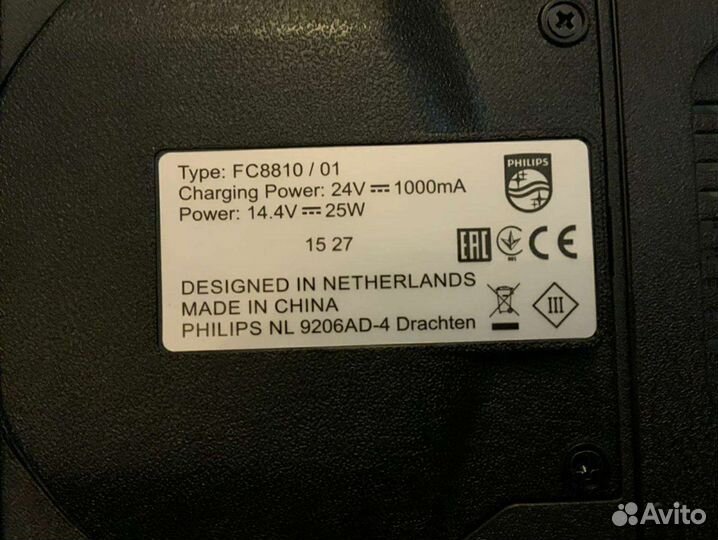 Робот пылесос philips FC