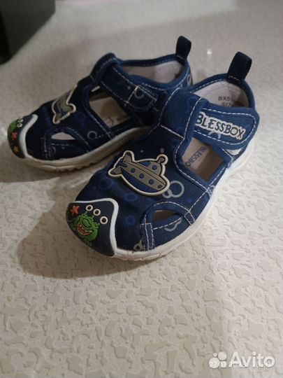 Сандалии детские для мальчиков 25 размер