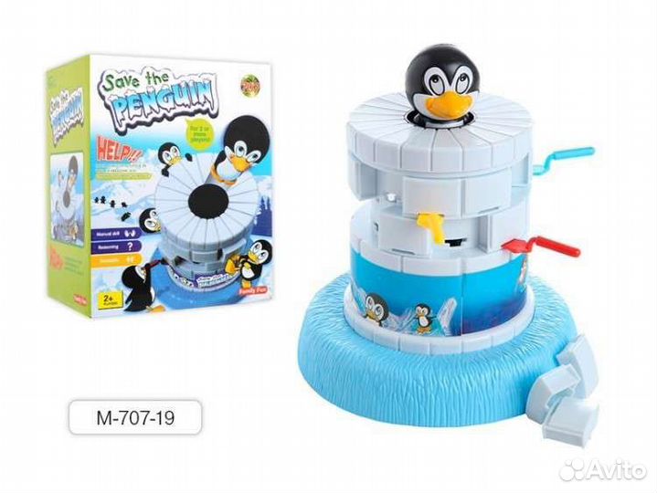 Игры для малышей