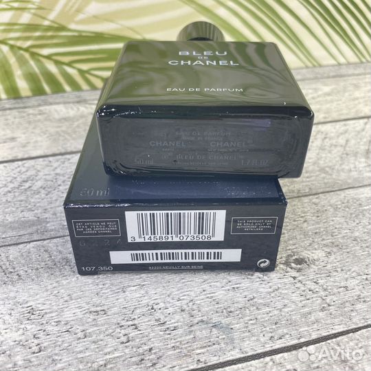 Chanel Bleu De Chanel 50ml