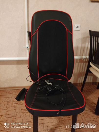 Массажная накидка