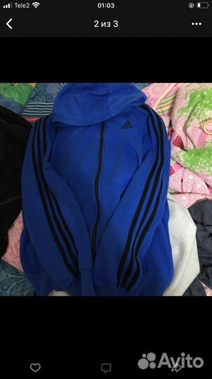 Мастерка adidas