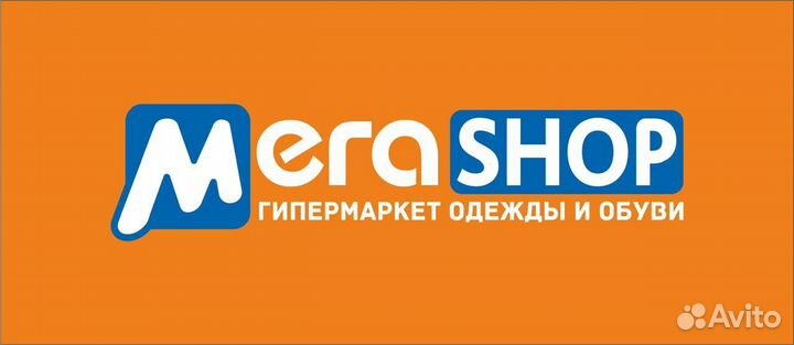 Продавец кассир