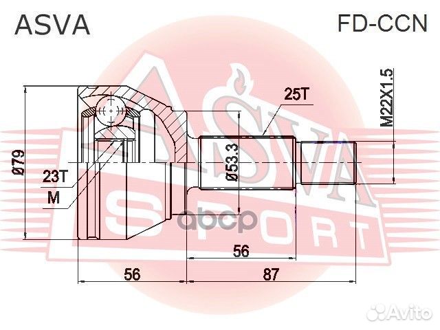 Шрус внешний прав/лев fdccn asva