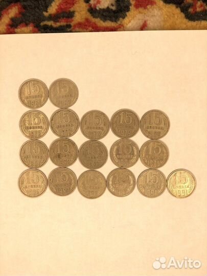 Монеты СССР