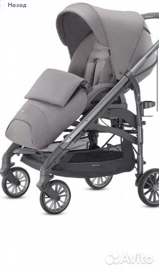 Коляска inglesina trilogy