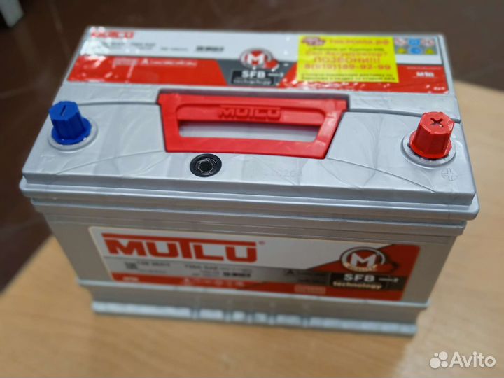Акб Mutlu 90a/ч Новый с гарантией