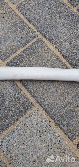 Провод пвс 5х10