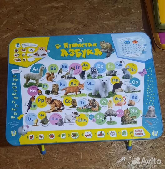 Детский стол