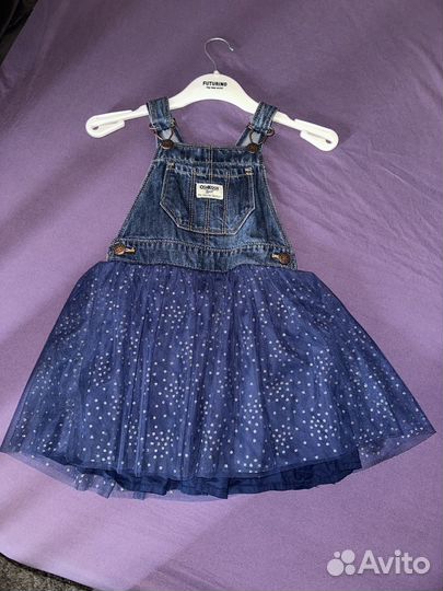 Платье сарафан