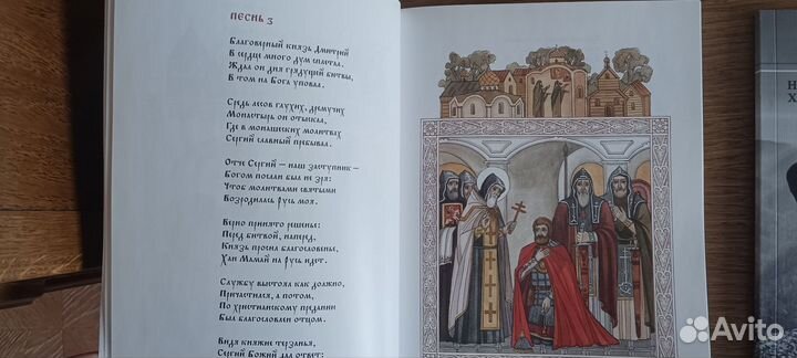 Книги отдам бесплатно