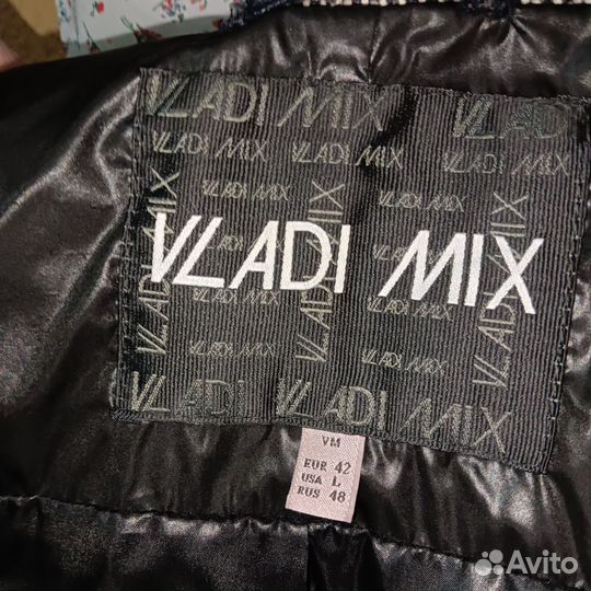 Пальто демисезонное