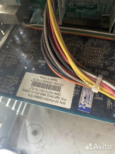 Системный блок