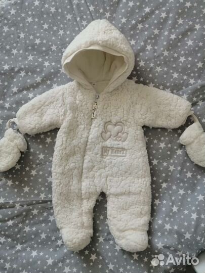 Комбинезон