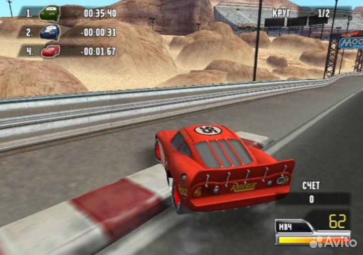 Disney-Pixar Cars Race-O-Rama, б/у, английский DS