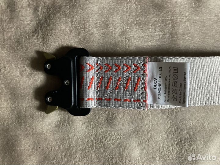 Ремень «Яндекс»