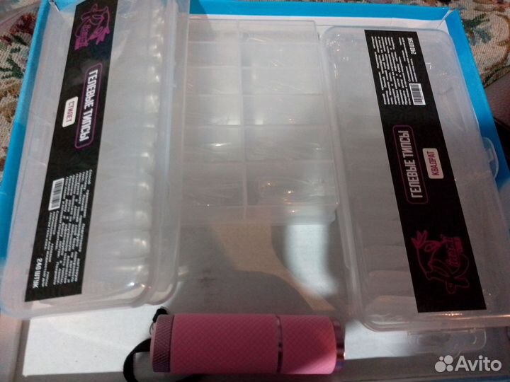 Все для маникюра