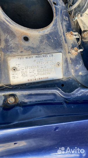 Задний редуктор subaru impreza gf gc