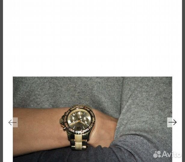 Часы Michael Kors