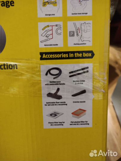 Новый пылесос 25 литров Karcher WD5