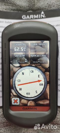 Garmin Oregon 300