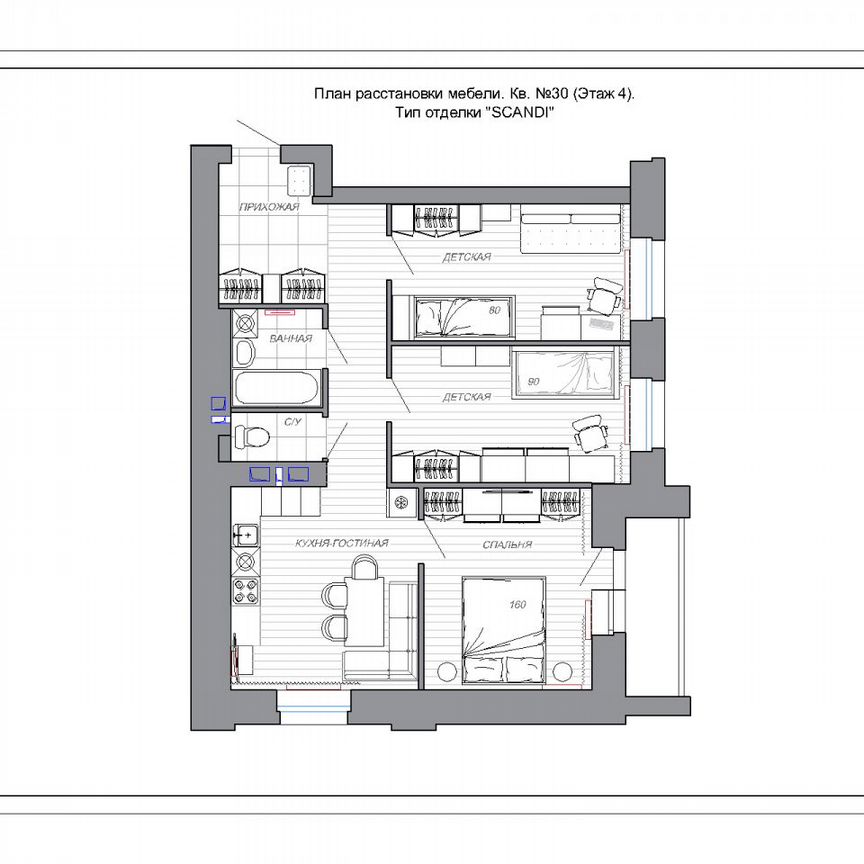 3-к. квартира, 77,1 м², 4/14 эт.