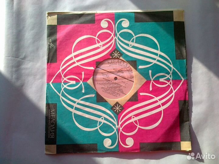 Пластинки Шаляпина