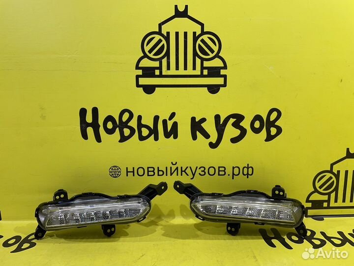 Дневной ходовой огонь левый,правый Kia Rio 17-20