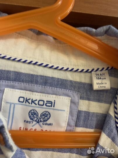 Рубашка школьная 164 для мальчика