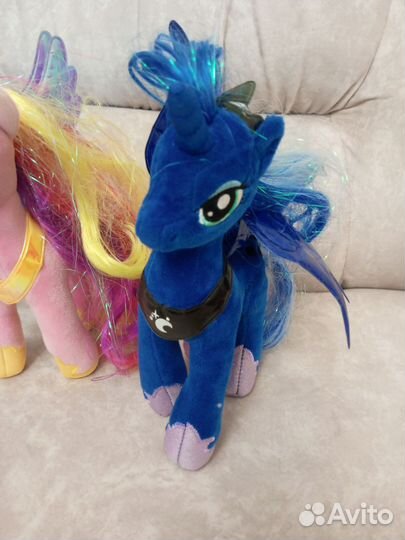 My Little Pony
