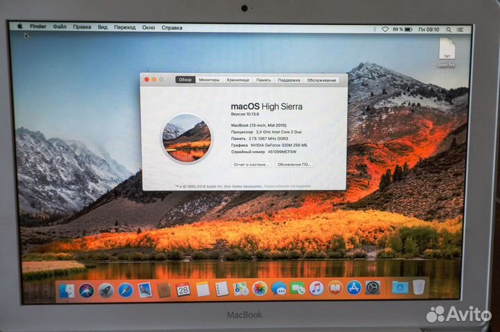 Apple MacBook mid 2010 A1342 White