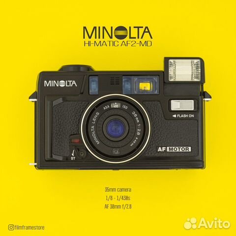 Пленочный фотоаппарат Minolta Hi Matic AF2 MD