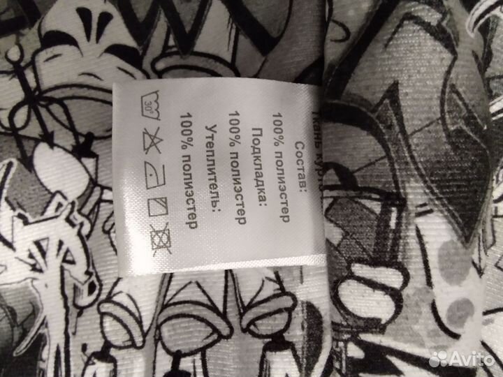 Зимняя куртка Sheeysheff 134 размер