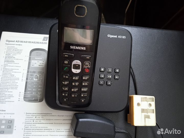 Siemens Gigaset AS185