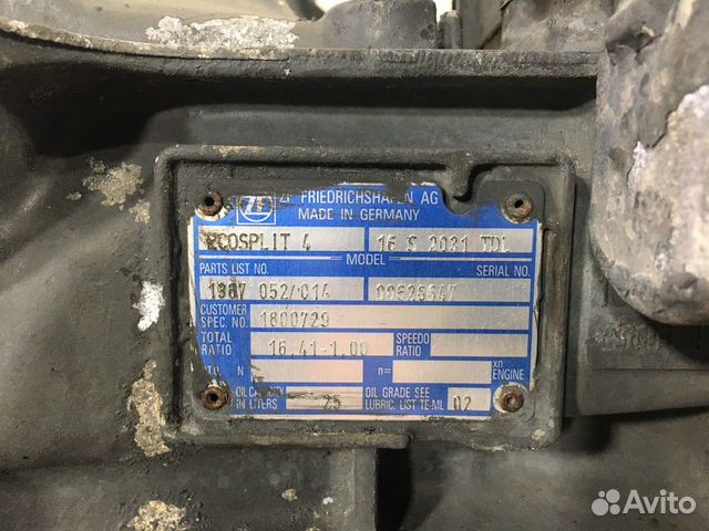 МКПП ZF 16S2031 TDL Daf XF105