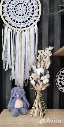 Букет из сухоцветов