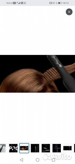 Фен и плойка все новое