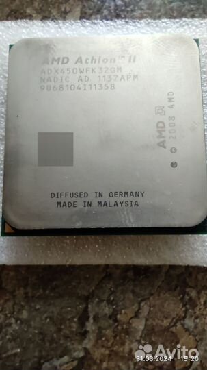 Процессор AMD Athlon II X3 450