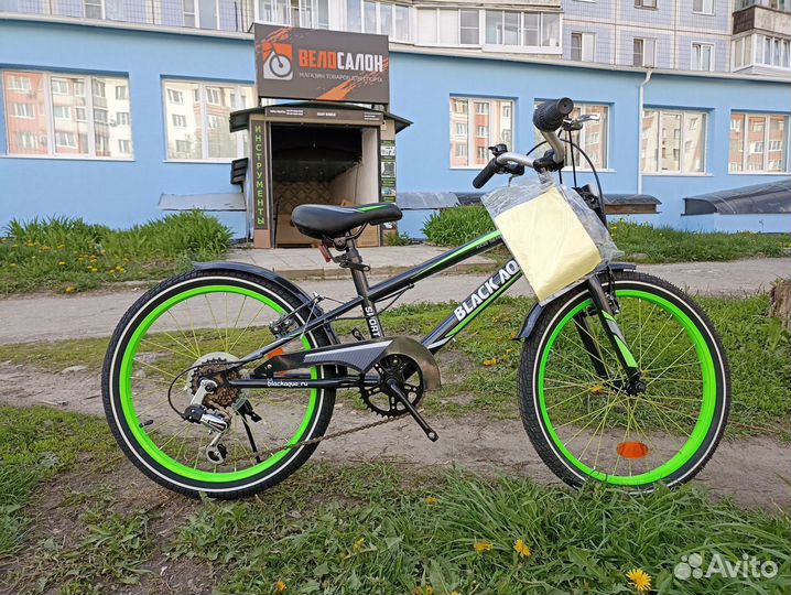 Велосипед детский 20 колеса