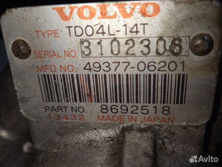 Турбина Volvo Xc90 B5254 2.5 2004