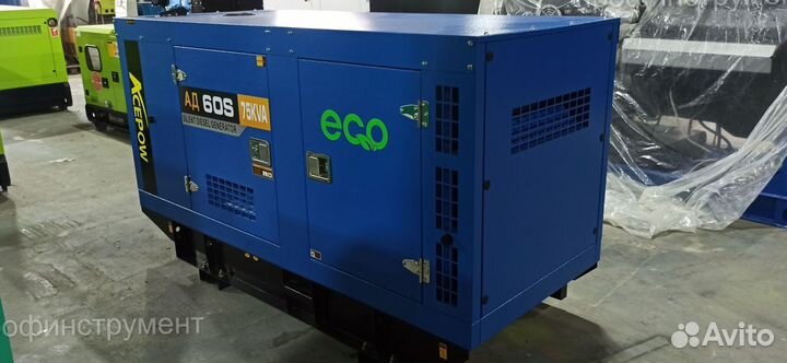 Дизельный генератор Ecopower ад60-Т400