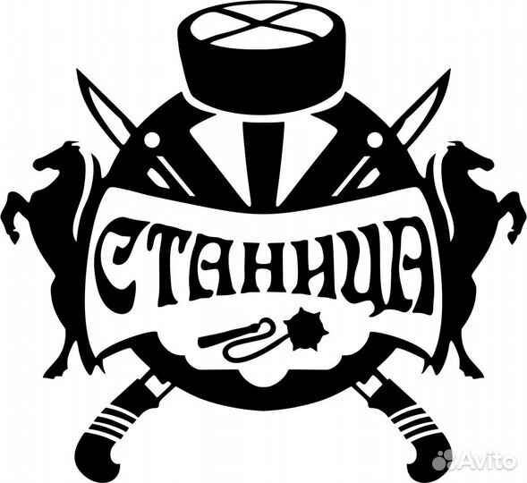 Администратор